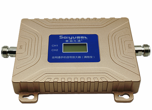 青山双频手机信号放大器200㎡