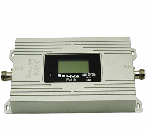 青山单频手机信号放大器800㎡