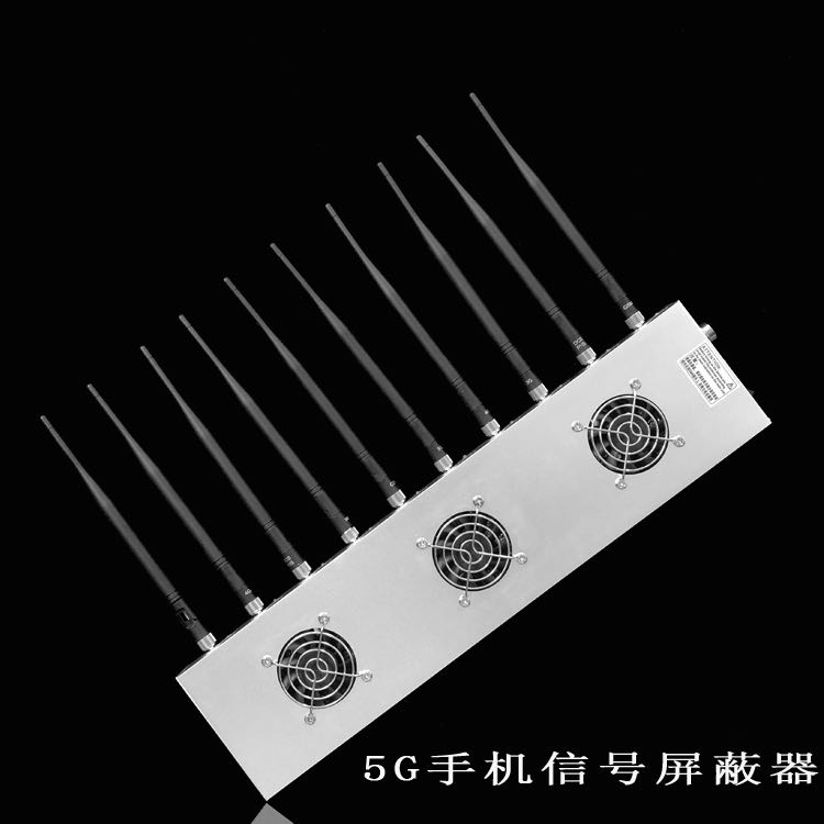 青山外置10天线移动通信干扰器