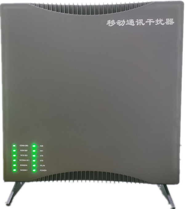  青山信令级放装型数字移动通信干扰器